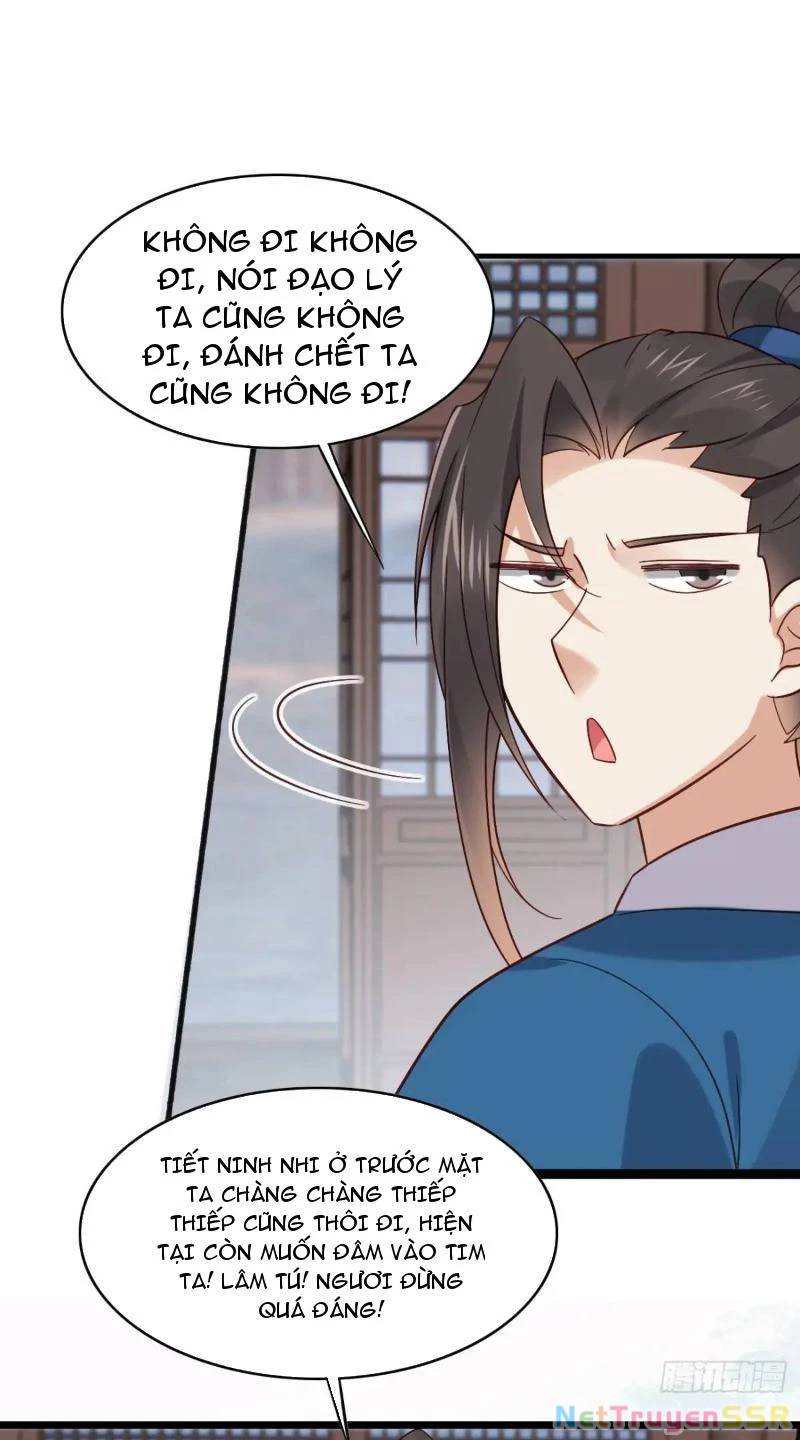 Công Tử Biệt Tú!: Chapter 70