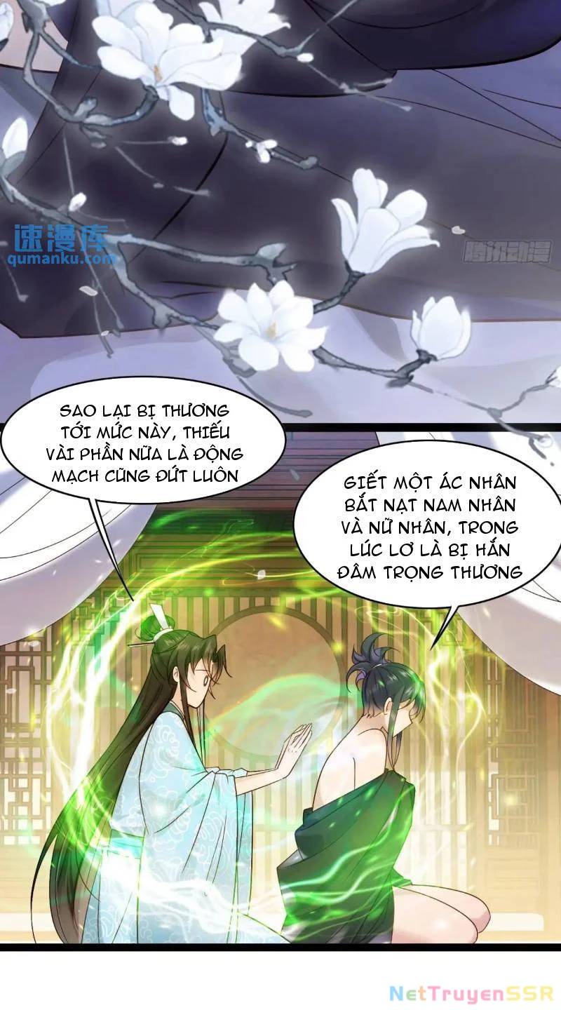 Công Tử Biệt Tú!: Chapter 70