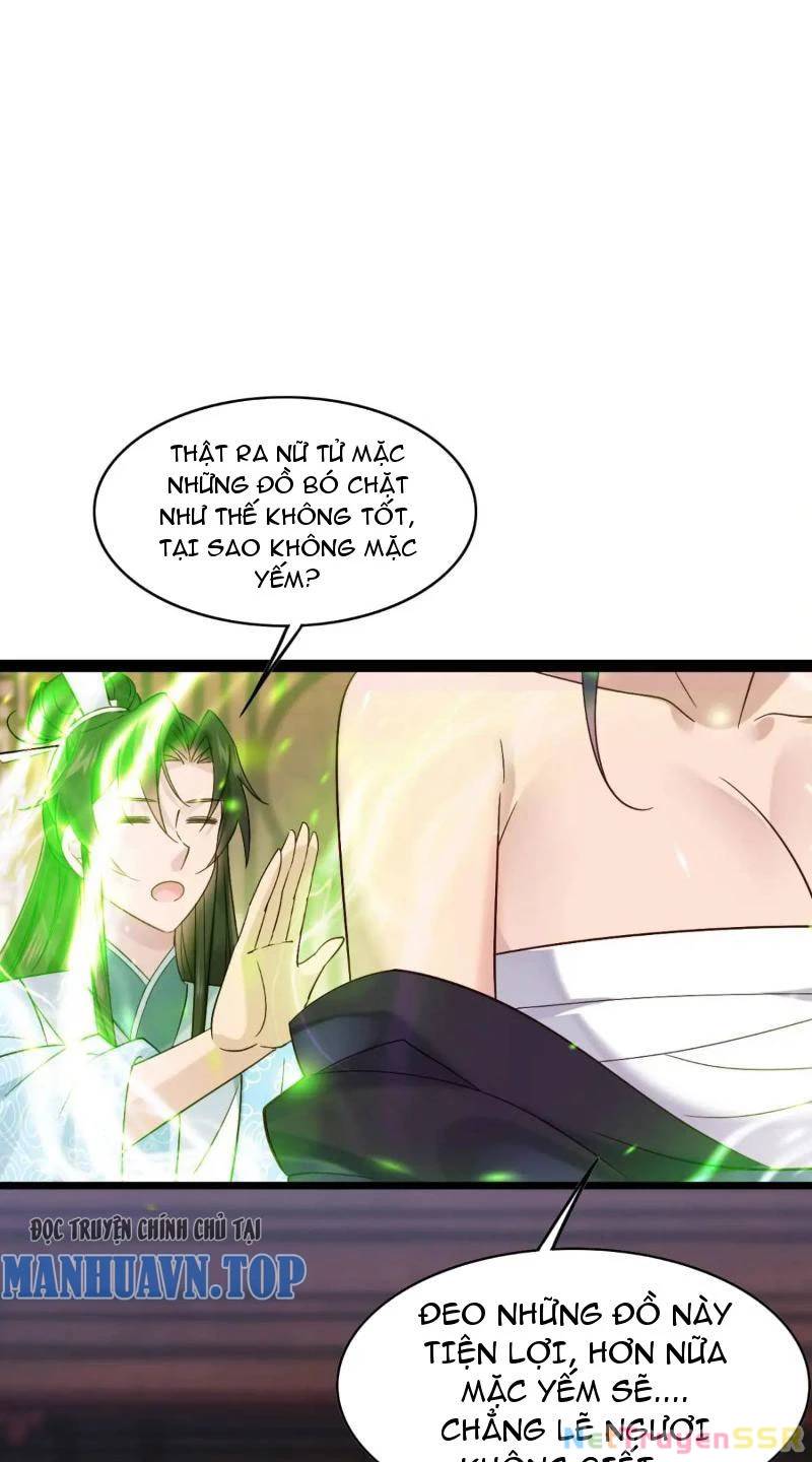 Công Tử Biệt Tú!: Chapter 70