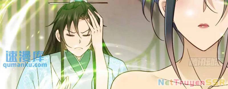 Công Tử Biệt Tú!: Chapter 70