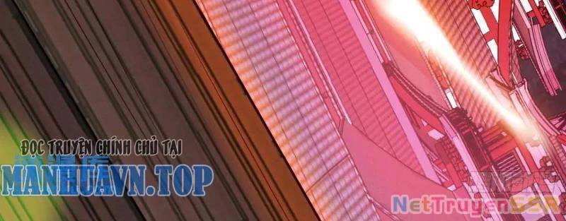 Công Tử Biệt Tú!: Chapter 70