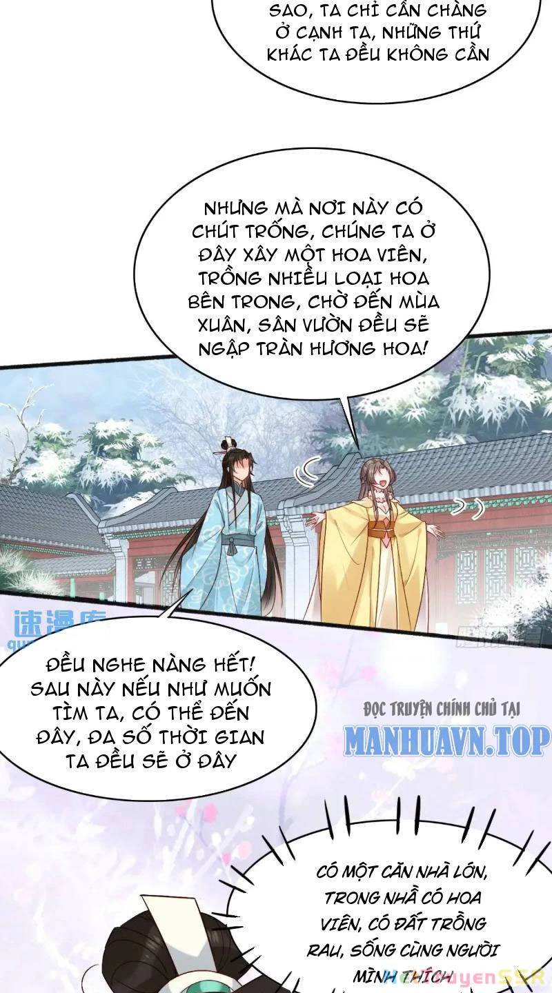 Công Tử Biệt Tú!: Chapter 70