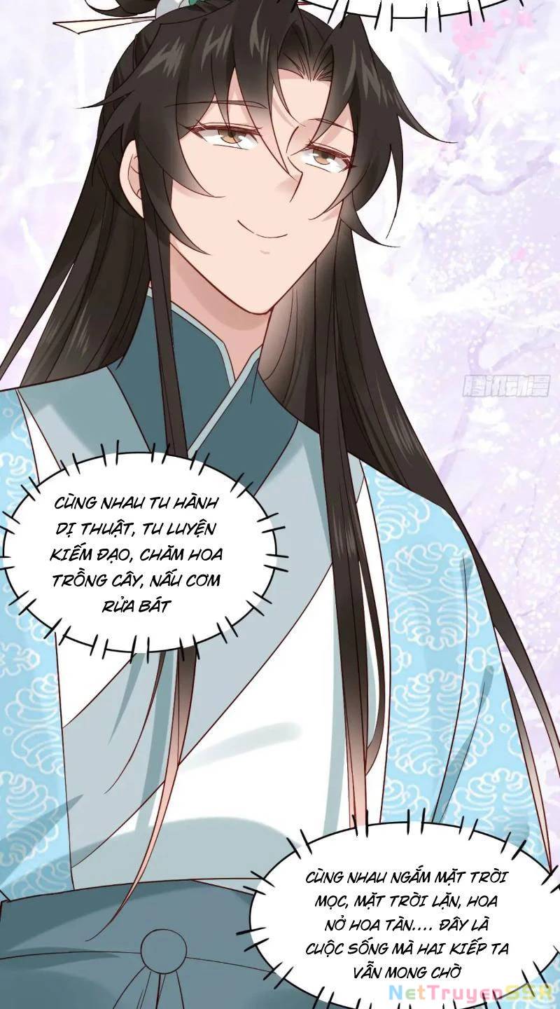 Công Tử Biệt Tú!: Chapter 70