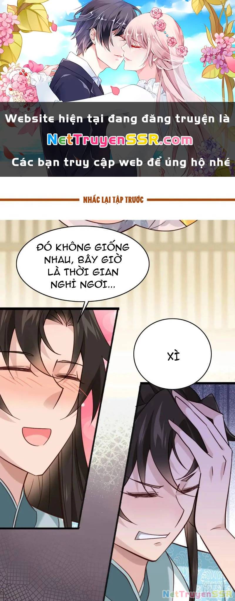 Công Tử Biệt Tú!: Chapter 71
