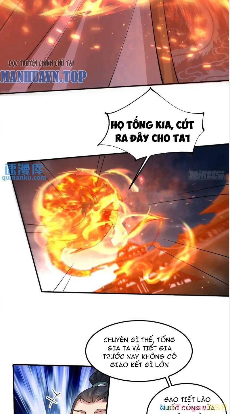 Công Tử Biệt Tú!: Chapter 71