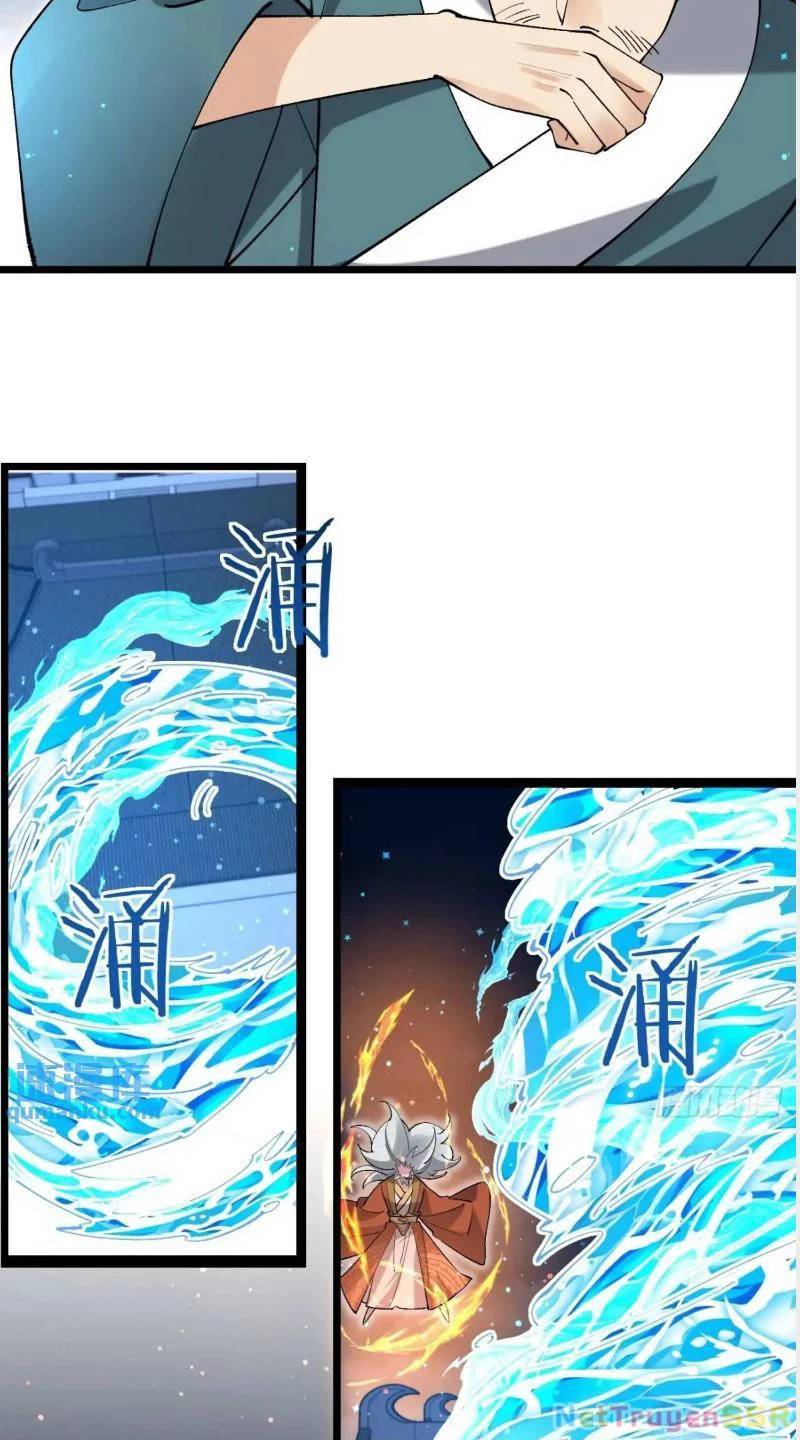 Công Tử Biệt Tú!: Chapter 71