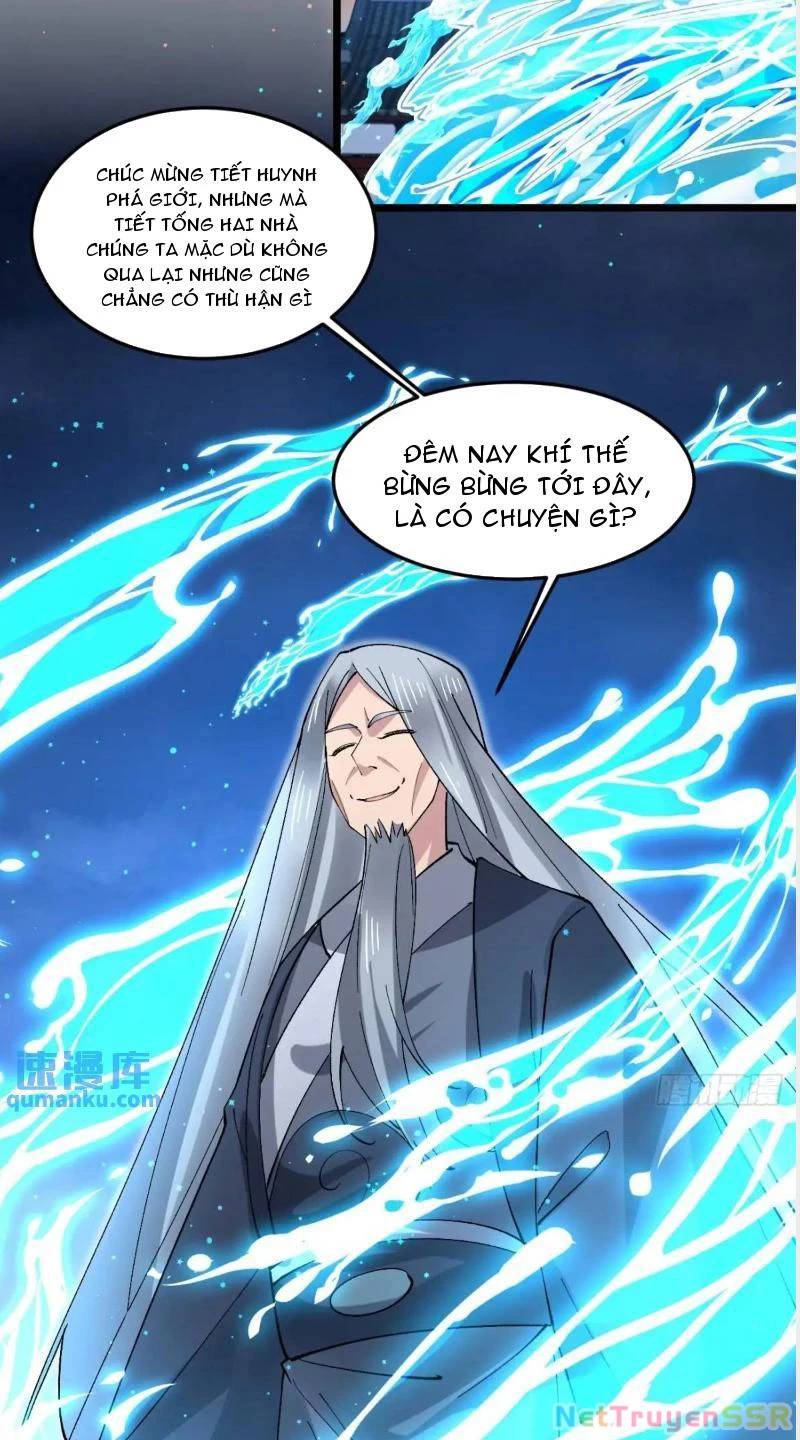 Công Tử Biệt Tú!: Chapter 71