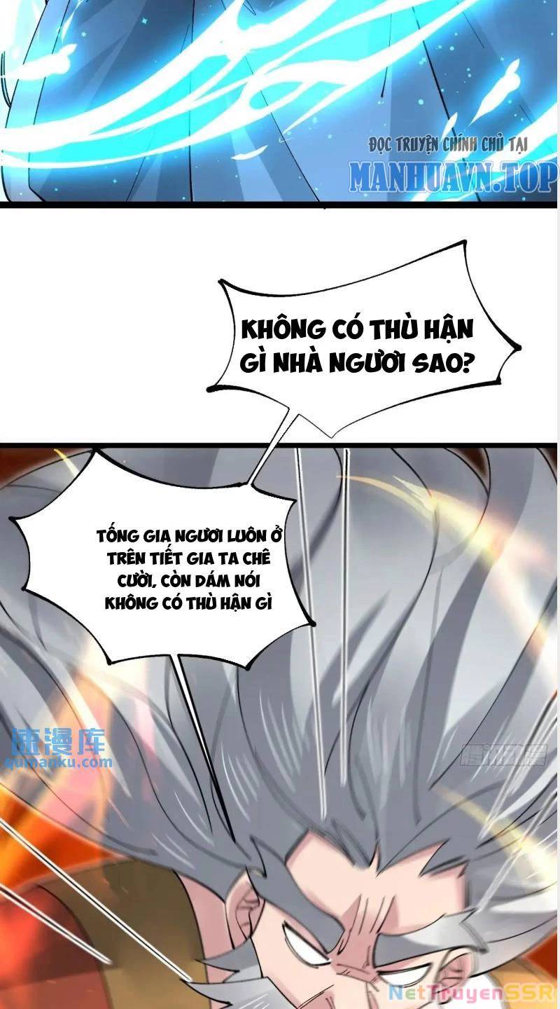 Công Tử Biệt Tú!: Chapter 71