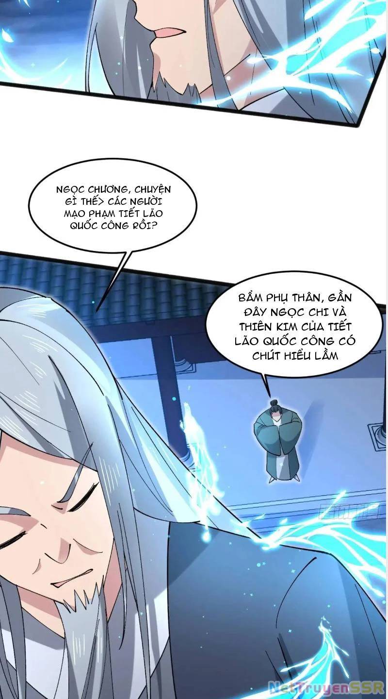 Công Tử Biệt Tú!: Chapter 71