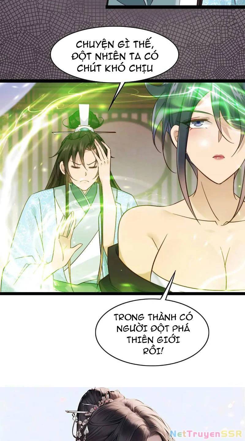 Công Tử Biệt Tú!: Chapter 71