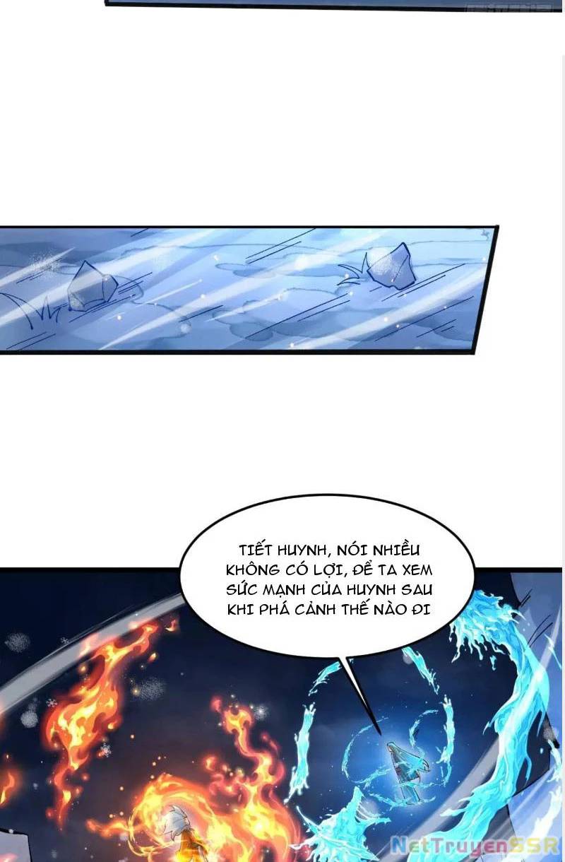 Công Tử Biệt Tú!: Chapter 71