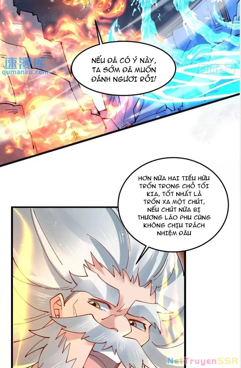 Công Tử Biệt Tú!: Chapter 71