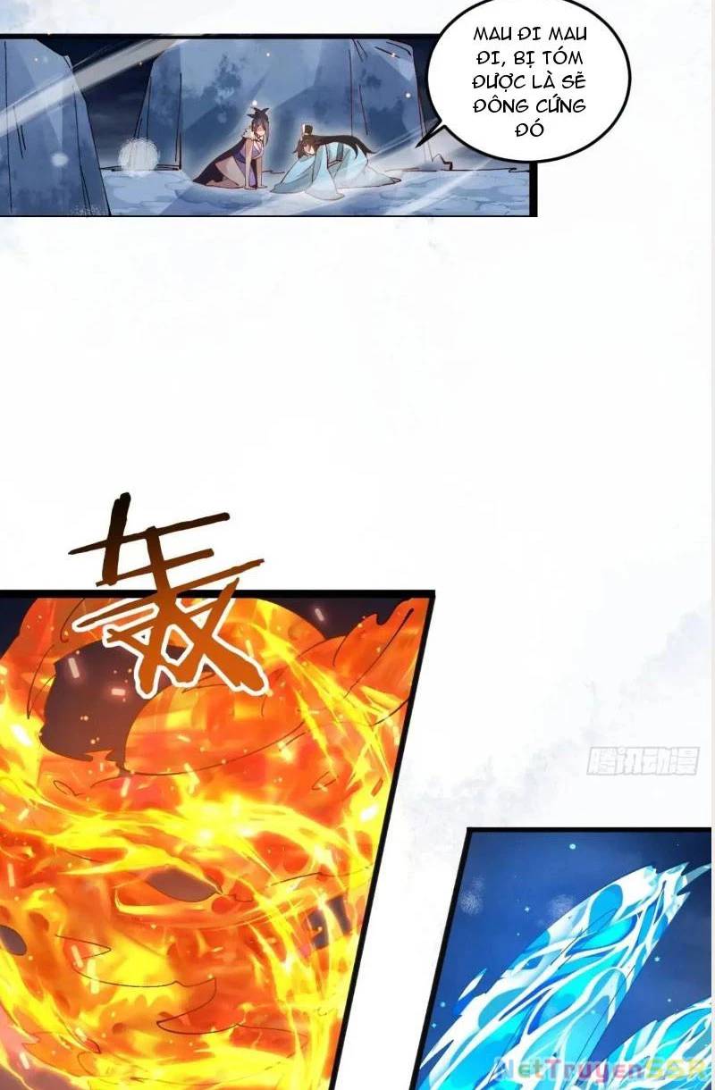 Công Tử Biệt Tú!: Chapter 71