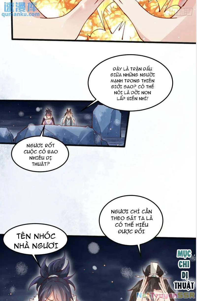 Công Tử Biệt Tú!: Chapter 71