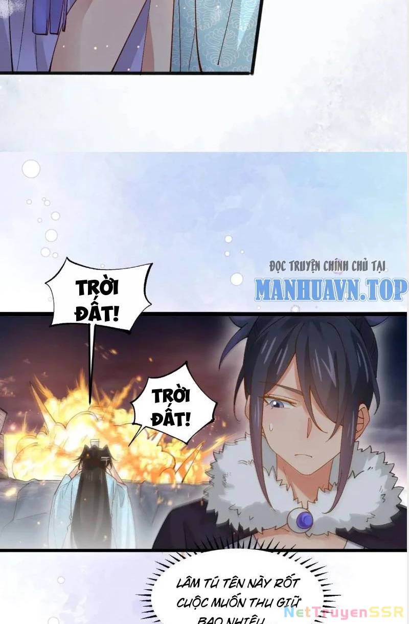 Công Tử Biệt Tú!: Chapter 71
