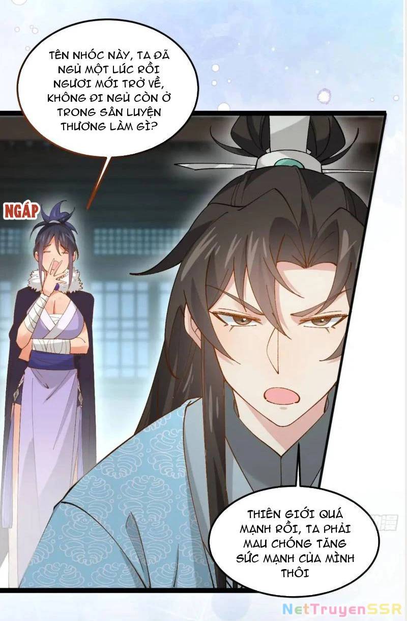 Công Tử Biệt Tú!: Chapter 71