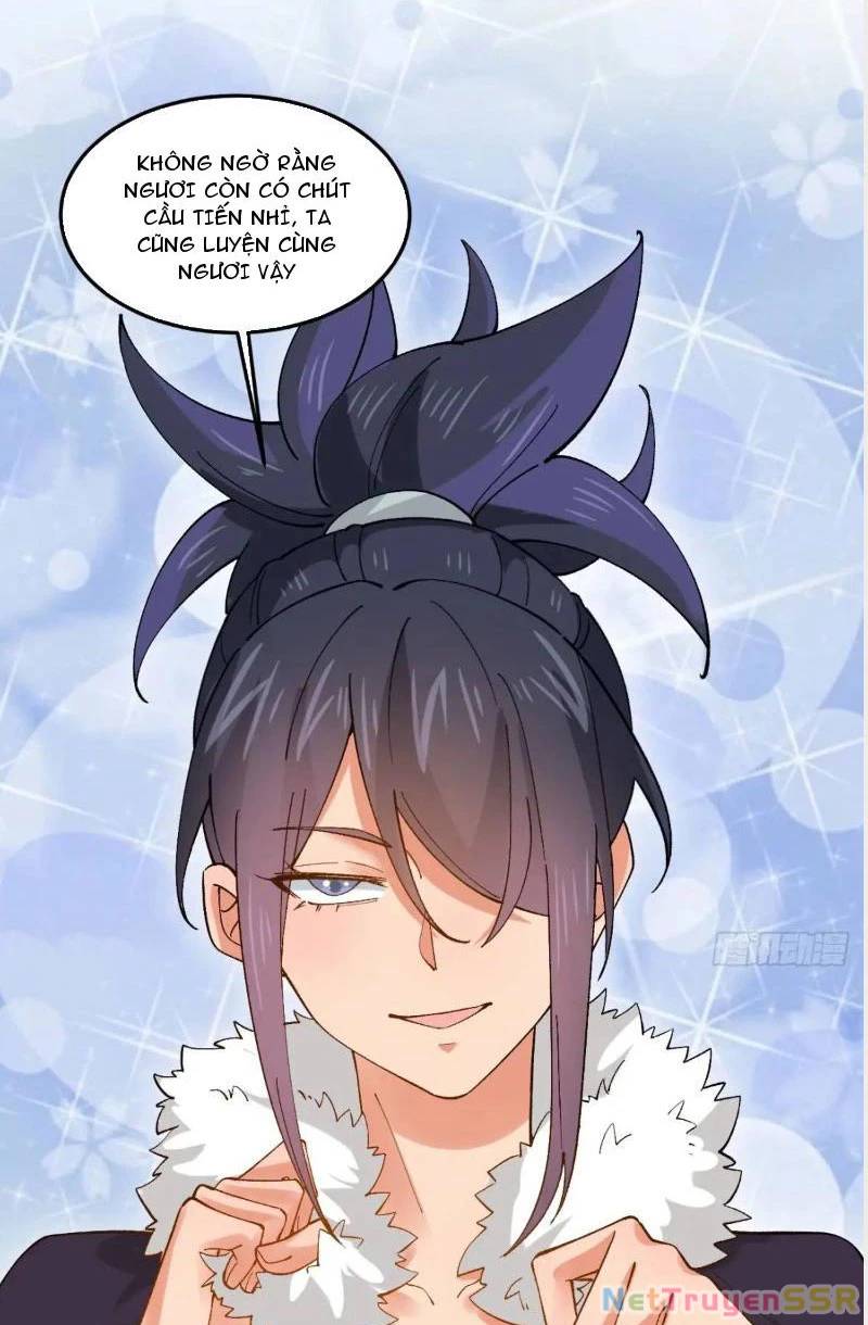 Công Tử Biệt Tú!: Chapter 71