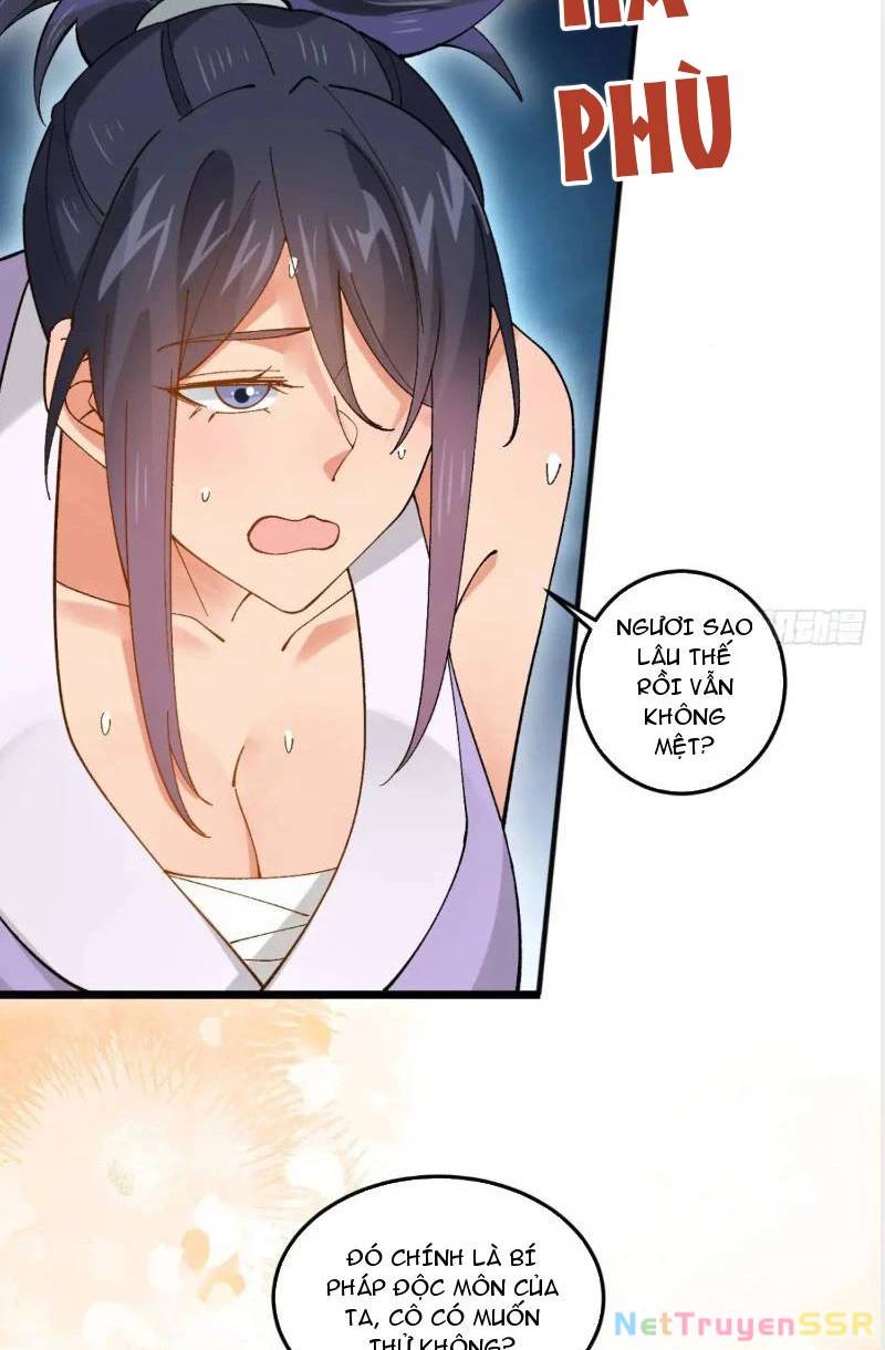 Công Tử Biệt Tú!: Chapter 71