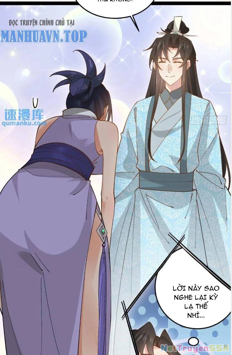 Công Tử Biệt Tú!: Chapter 71