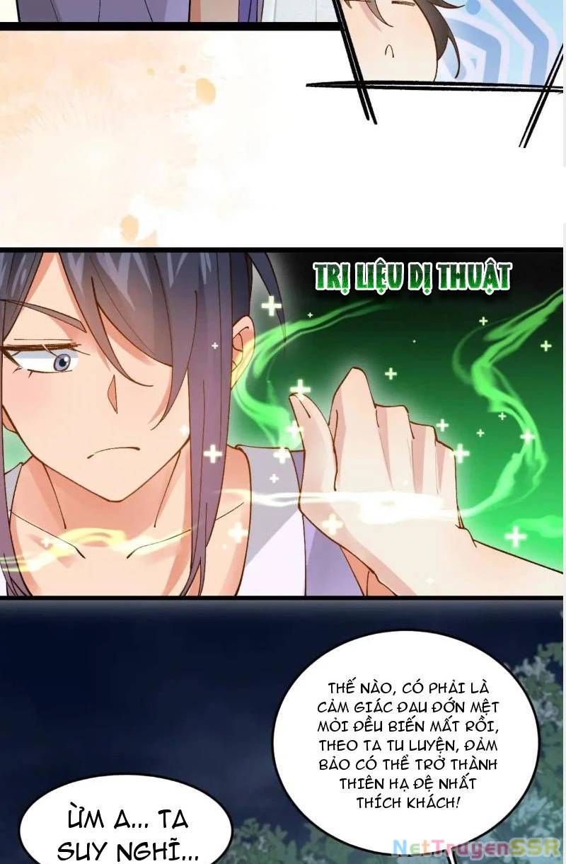 Công Tử Biệt Tú!: Chapter 71