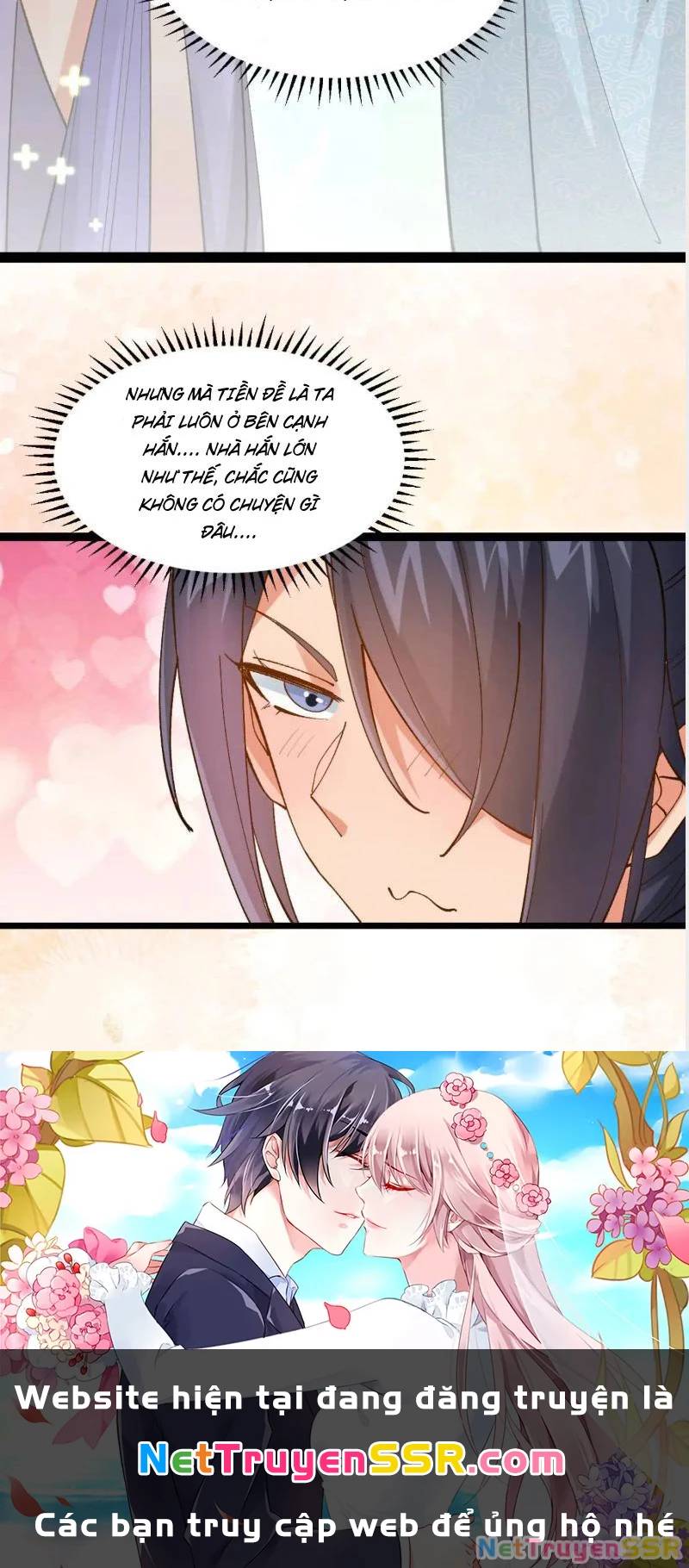 Công Tử Biệt Tú!: Chapter 71