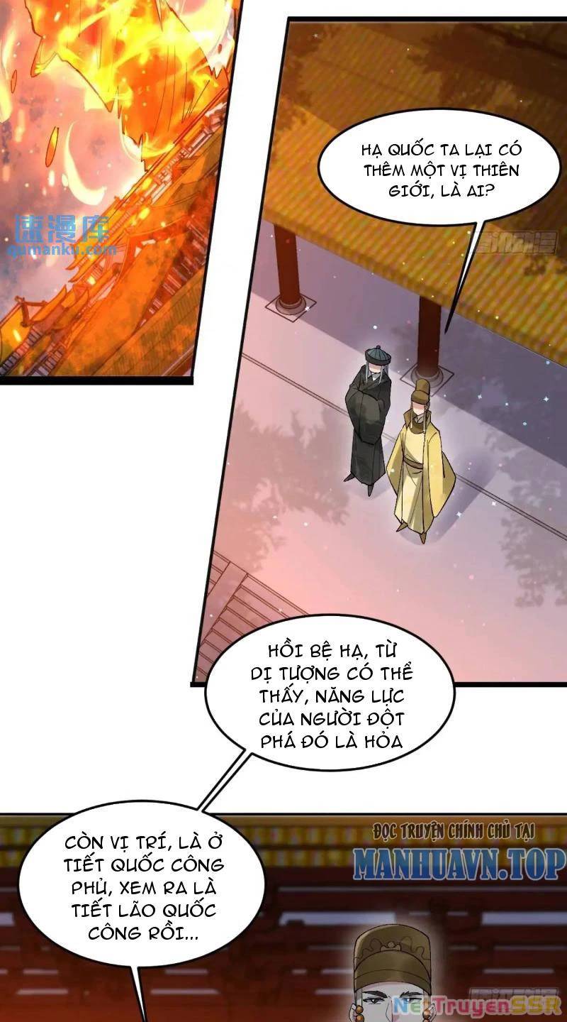 Công Tử Biệt Tú!: Chapter 71