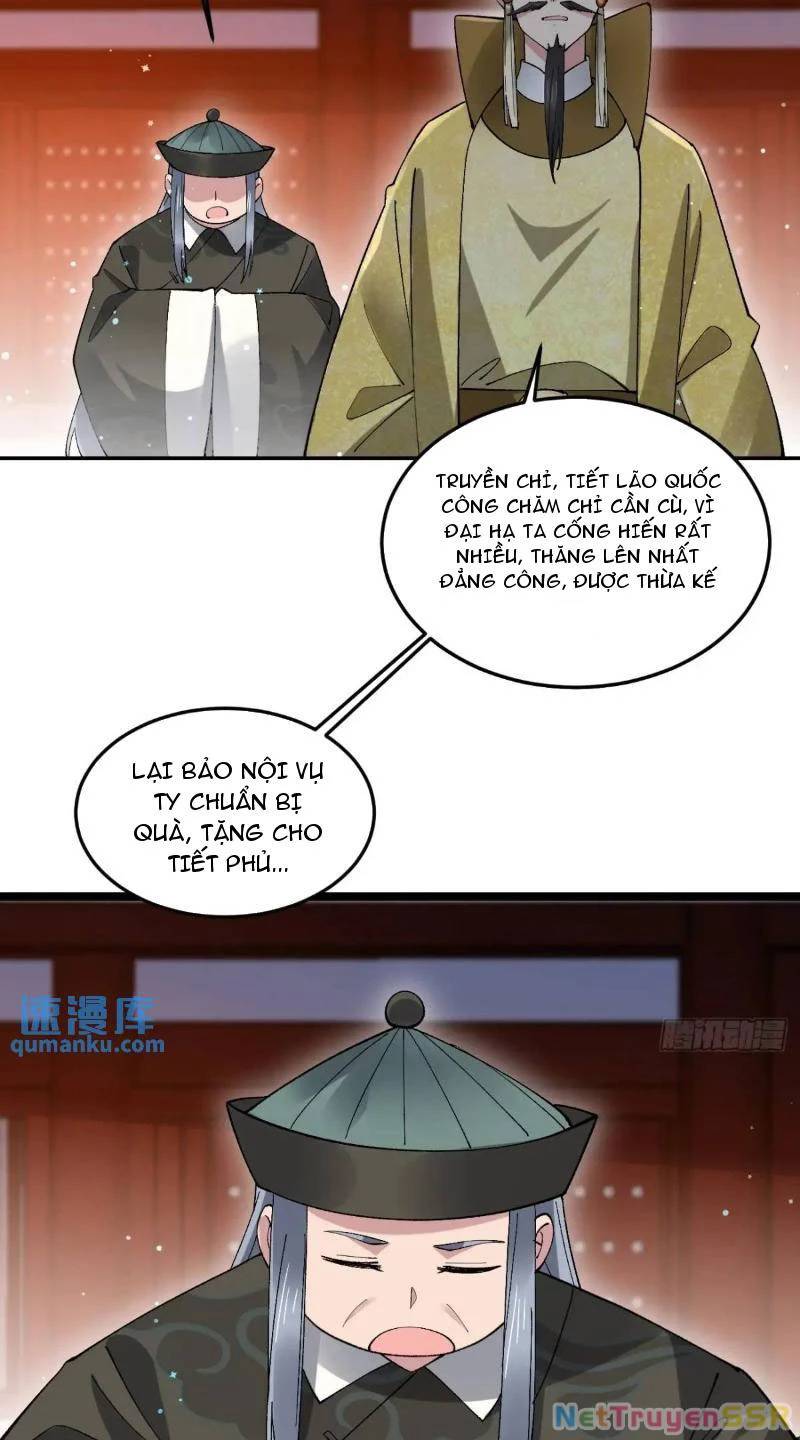 Công Tử Biệt Tú!: Chapter 71
