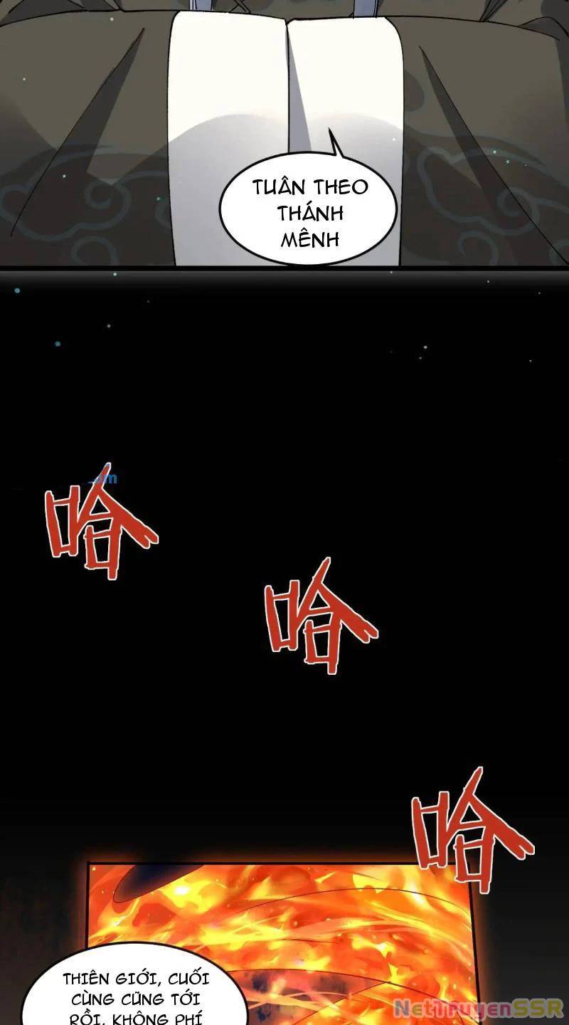 Công Tử Biệt Tú!: Chapter 71