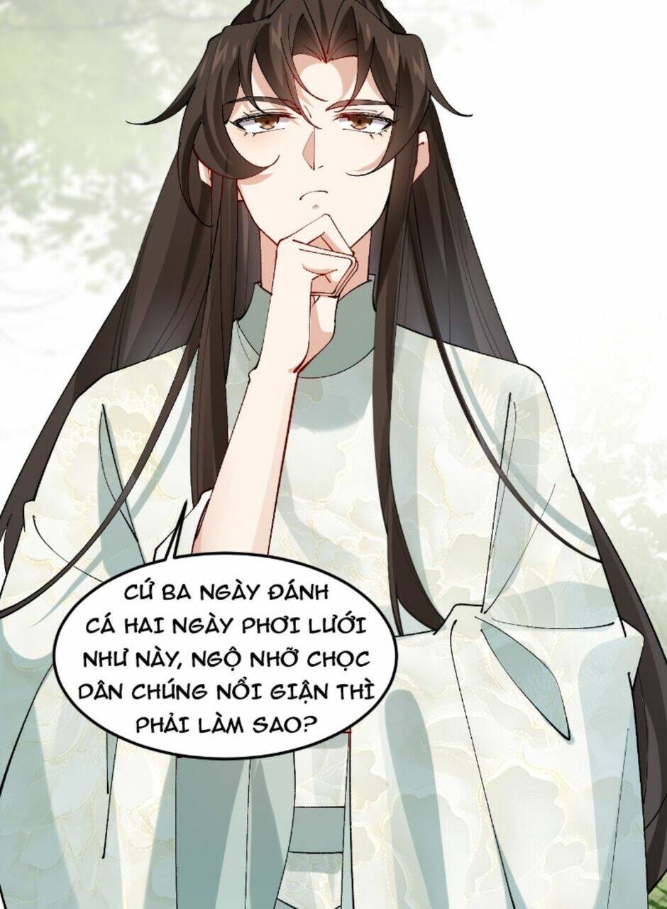 Công Tử Biệt Tú!: Chapter 12