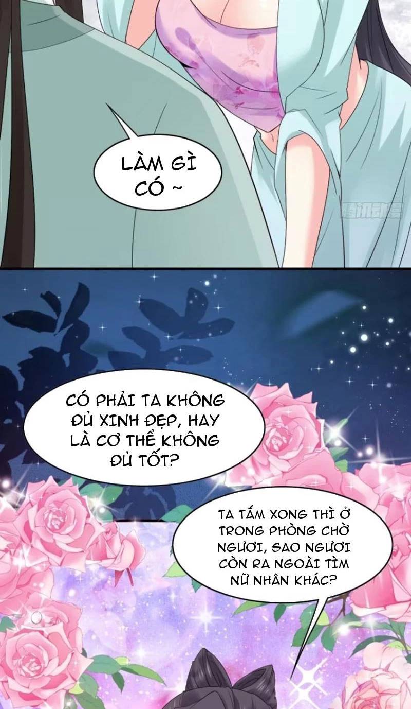 Công Tử Biệt Tú!: Chapter 102