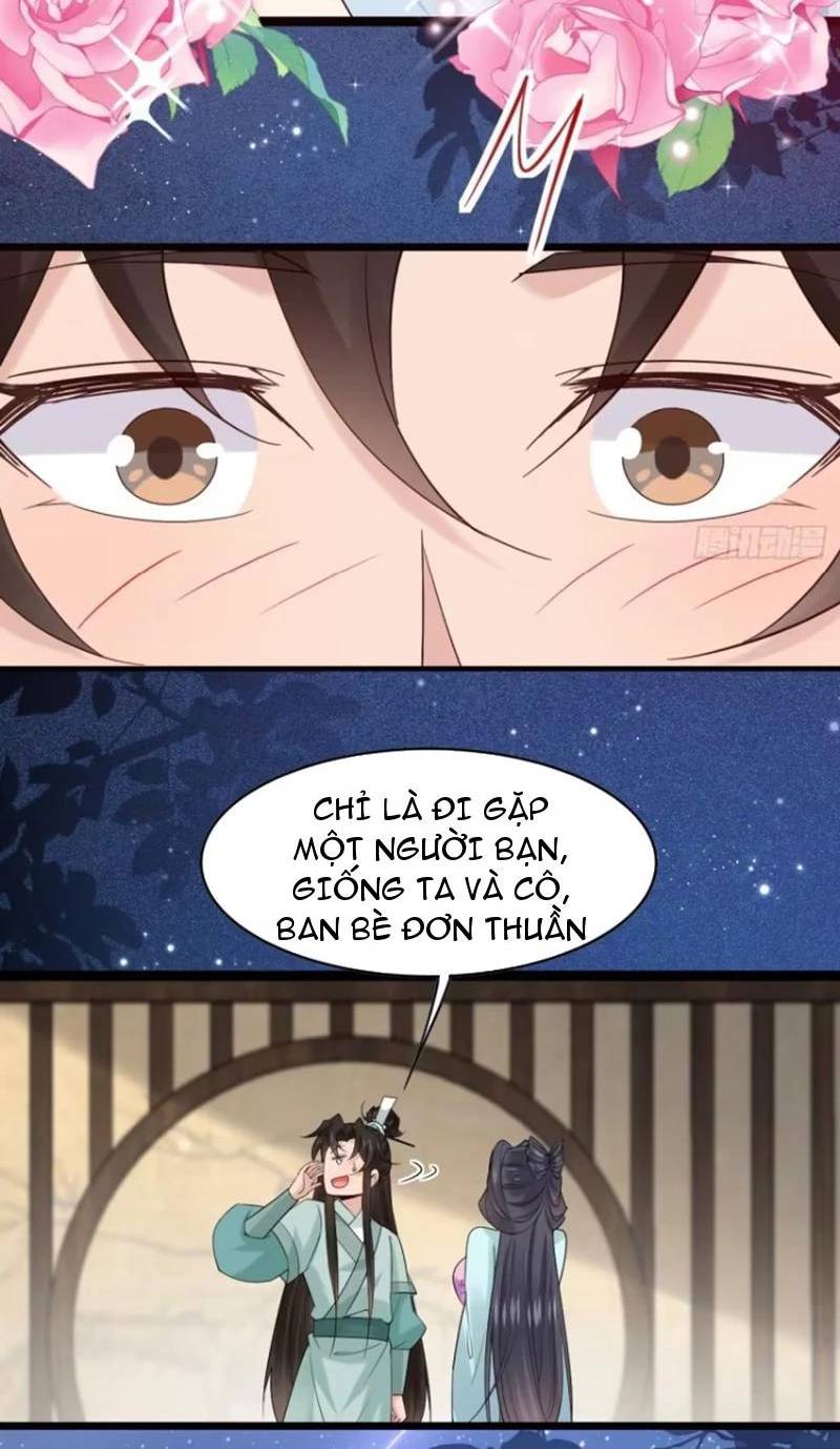 Công Tử Biệt Tú!: Chapter 102