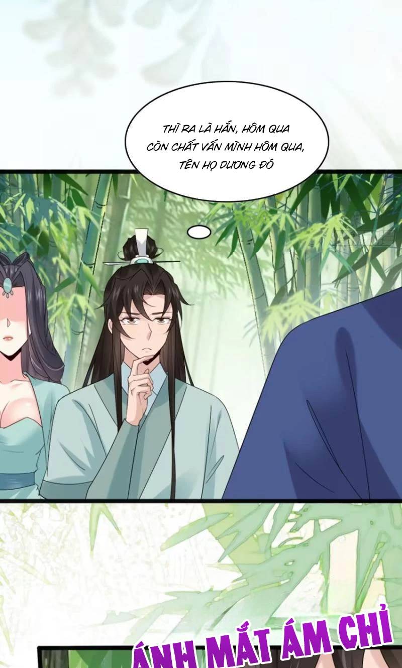 Công Tử Biệt Tú!: Chapter 102