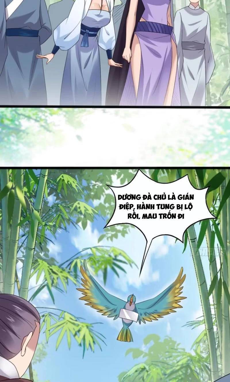 Công Tử Biệt Tú!: Chapter 102