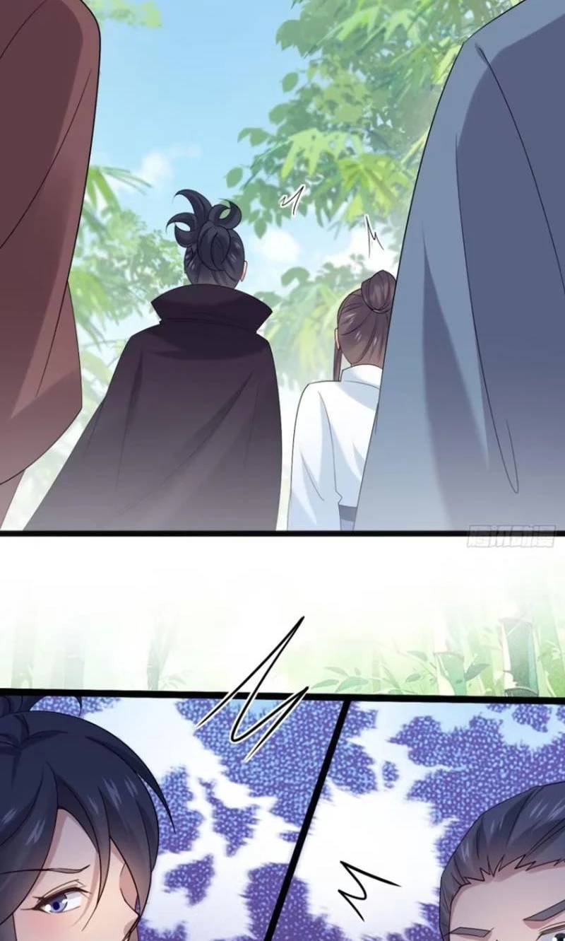 Công Tử Biệt Tú!: Chapter 102