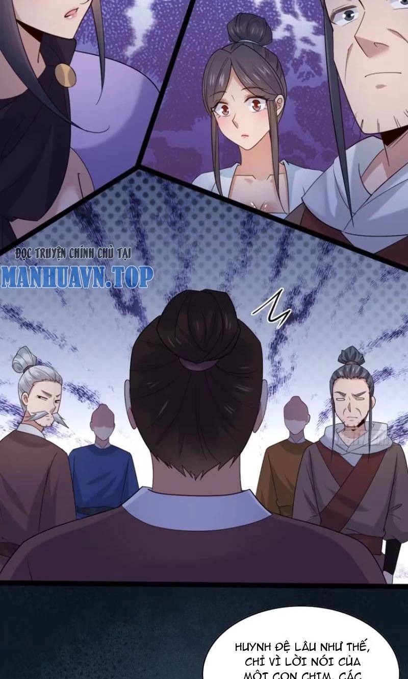 Công Tử Biệt Tú!: Chapter 102