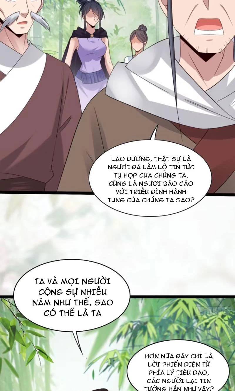 Công Tử Biệt Tú!: Chapter 102