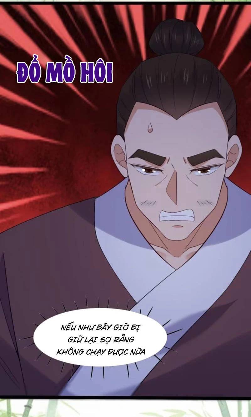 Công Tử Biệt Tú!: Chapter 102