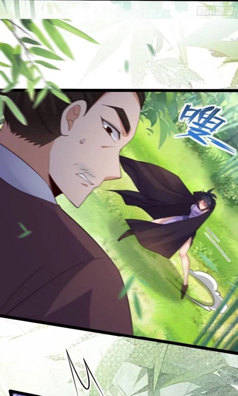 Công Tử Biệt Tú!: Chapter 102
