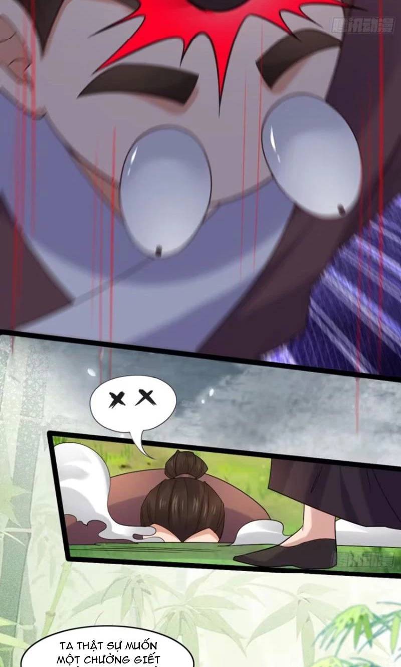 Công Tử Biệt Tú!: Chapter 102