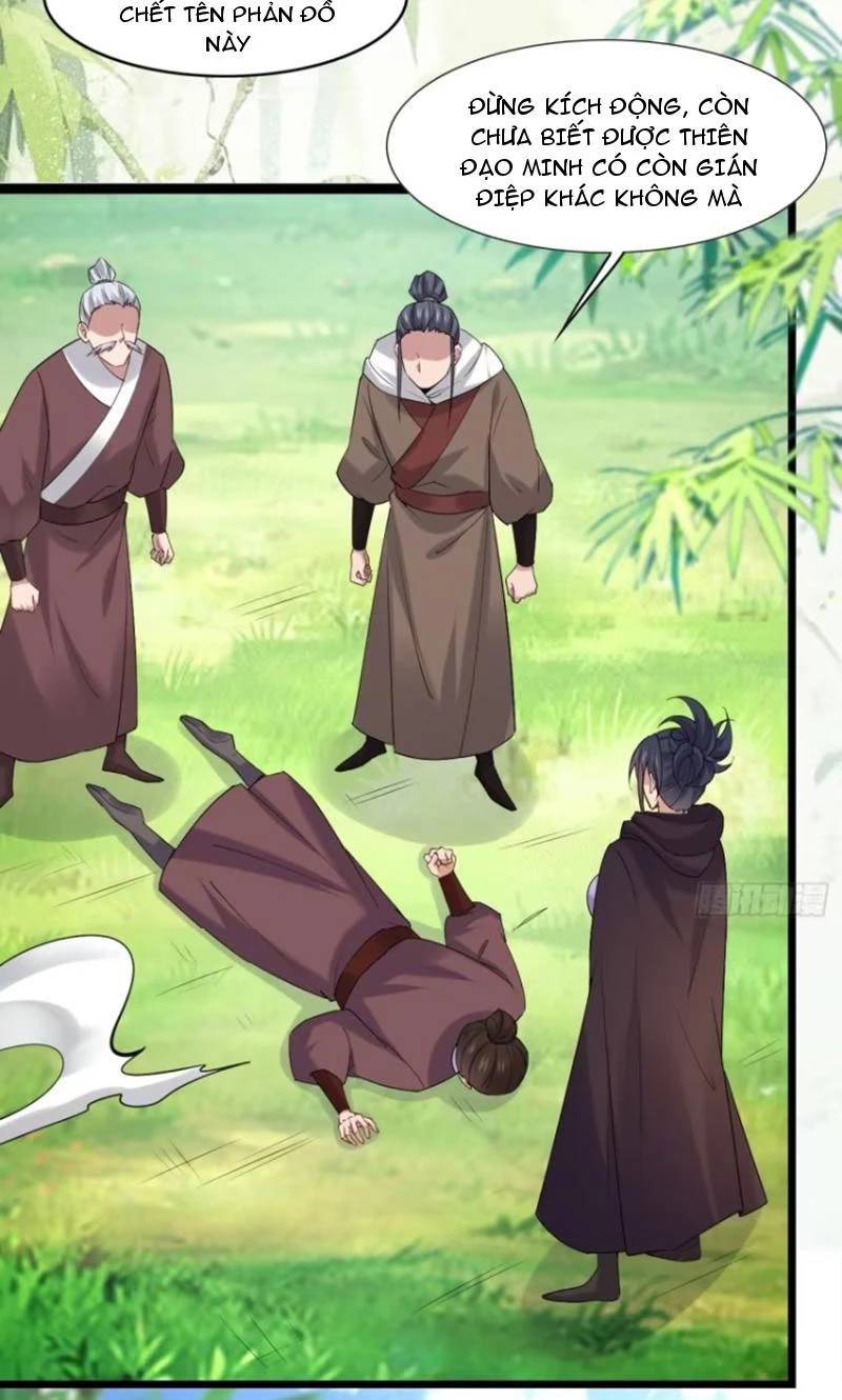Công Tử Biệt Tú!: Chapter 102