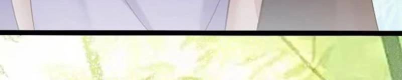 Công Tử Biệt Tú!: Chapter 102