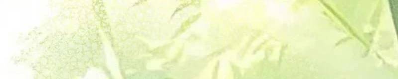 Công Tử Biệt Tú!: Chapter 102
