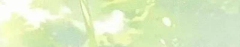 Công Tử Biệt Tú!: Chapter 102