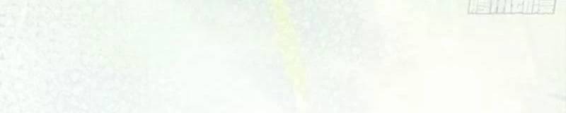 Công Tử Biệt Tú!: Chapter 102