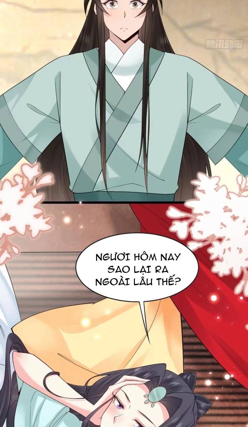 Công Tử Biệt Tú!: Chapter 102