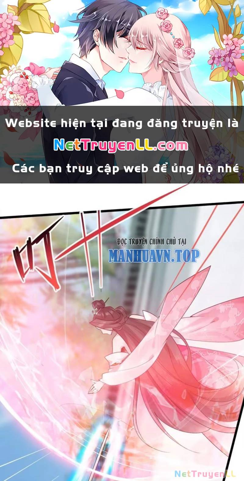 Công Tử Biệt Tú!: Chapter 105