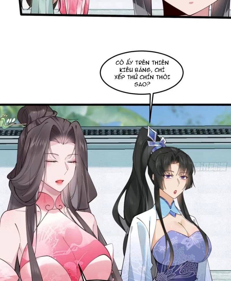 Công Tử Biệt Tú!: Chapter 105