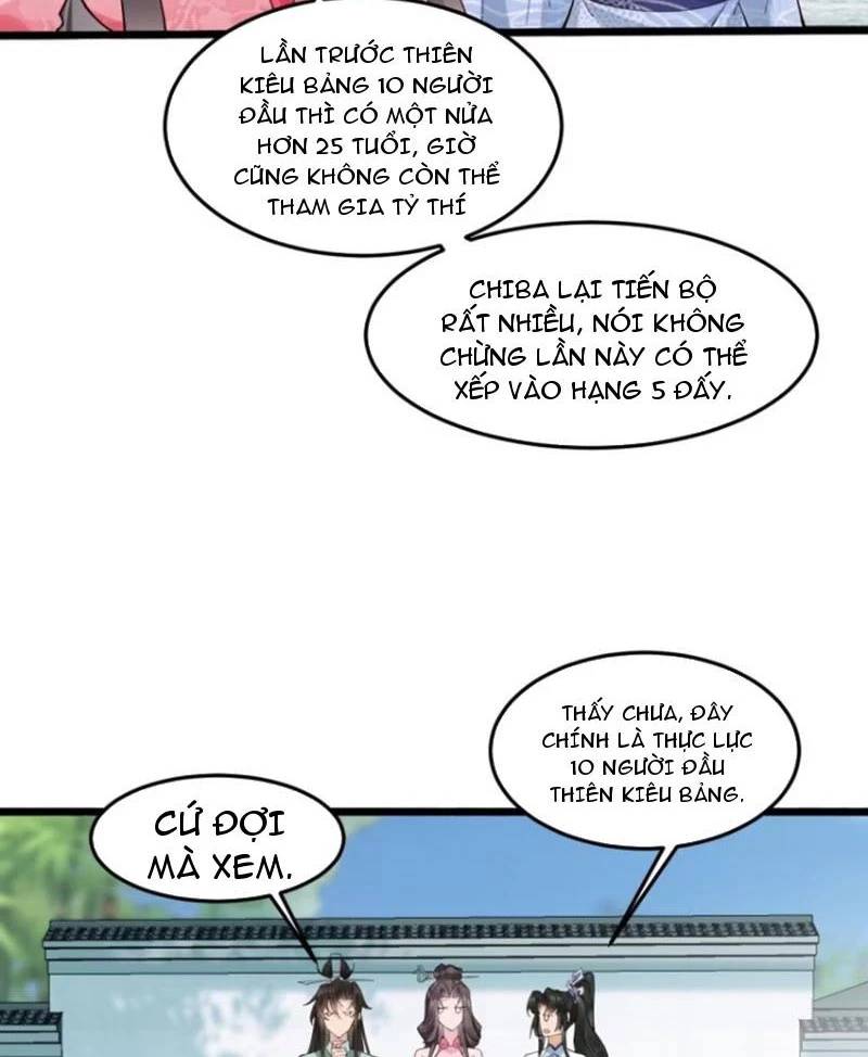 Công Tử Biệt Tú!: Chapter 105