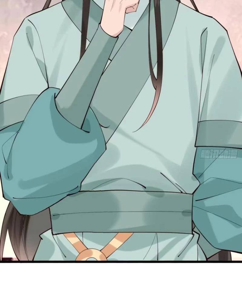 Công Tử Biệt Tú!: Chapter 105