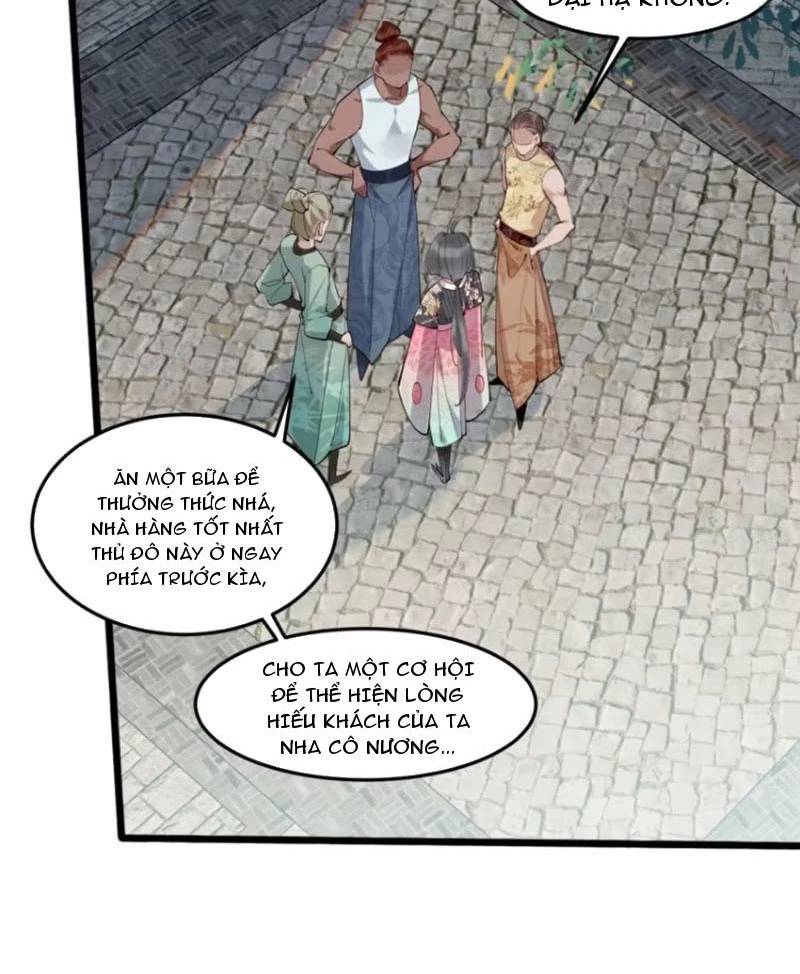 Công Tử Biệt Tú!: Chapter 105